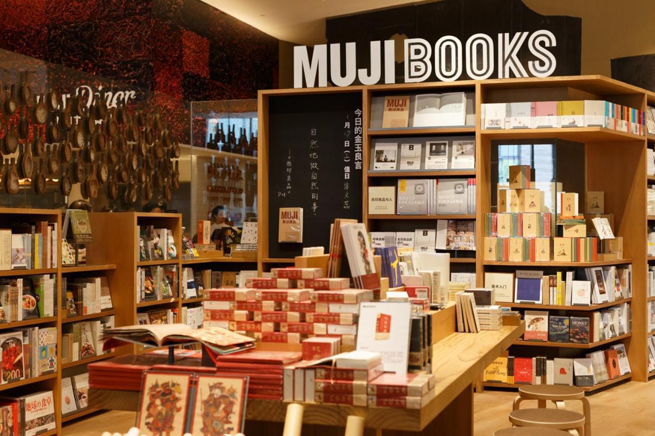 Muji Hotel Shenzhen Exterior photo